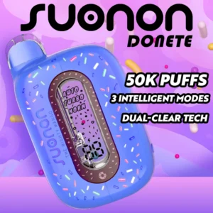 Suonon 50k B Burst