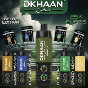 Dkhaan 25k Caramel Macchiato