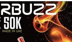 Starbuzz 50k E-Hose
